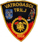 DVD TRILJ 1